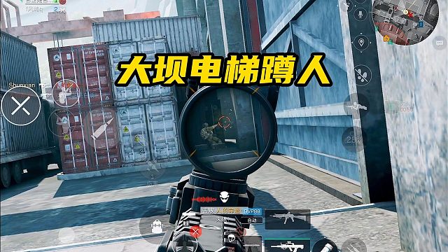 搜一座坝，不如蹲一队人，小赚150万。