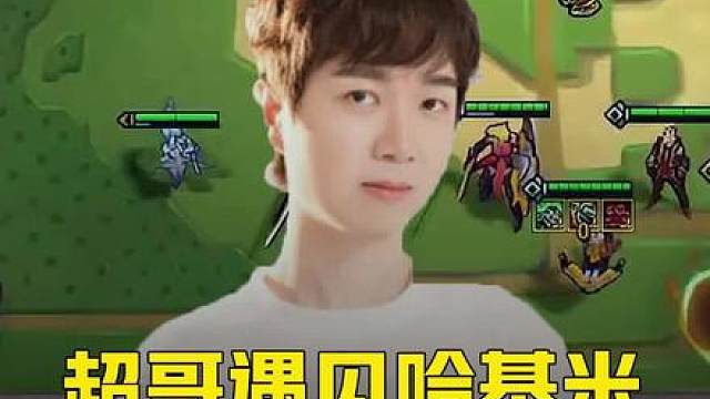 肉装猫咪Carry全场！这就是哈基米的实力吗？