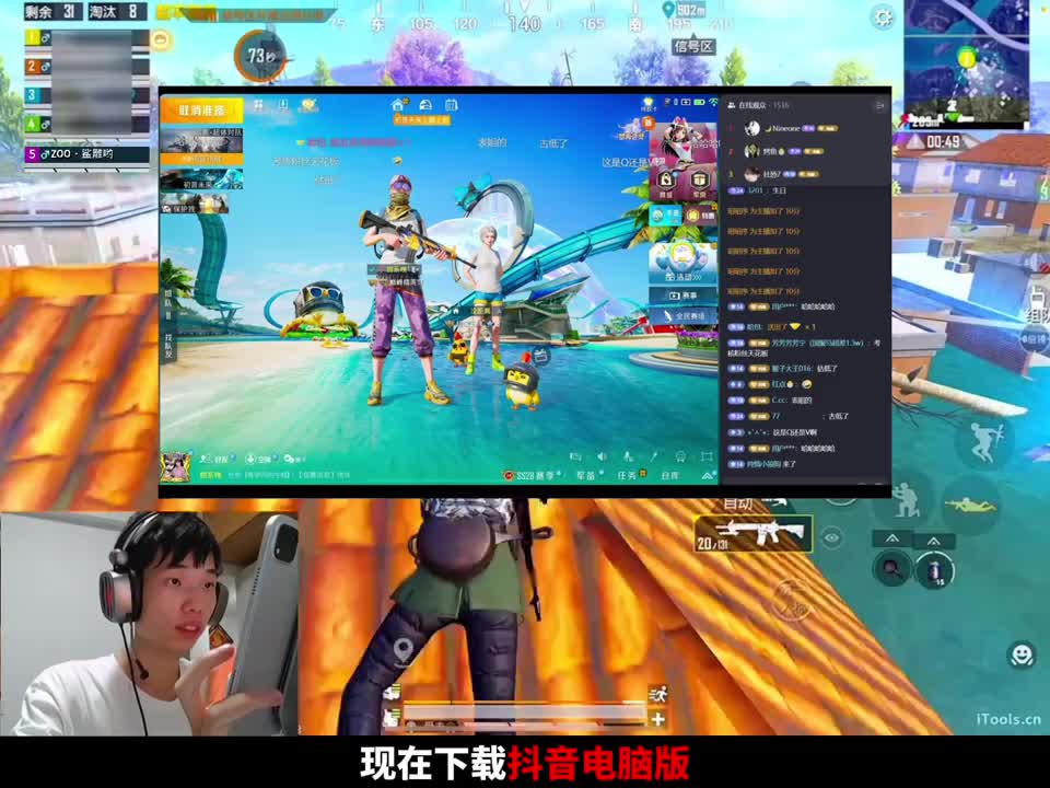 《鲨鱼准战神局扛毒打法，绝命药猴归来？》