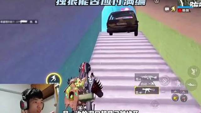 鲨鱼被猪猪队堵在防空洞，绝境之下独狼能否拿下满编！