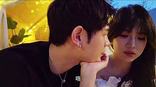 “如果能早点遇见你 该多好呀”