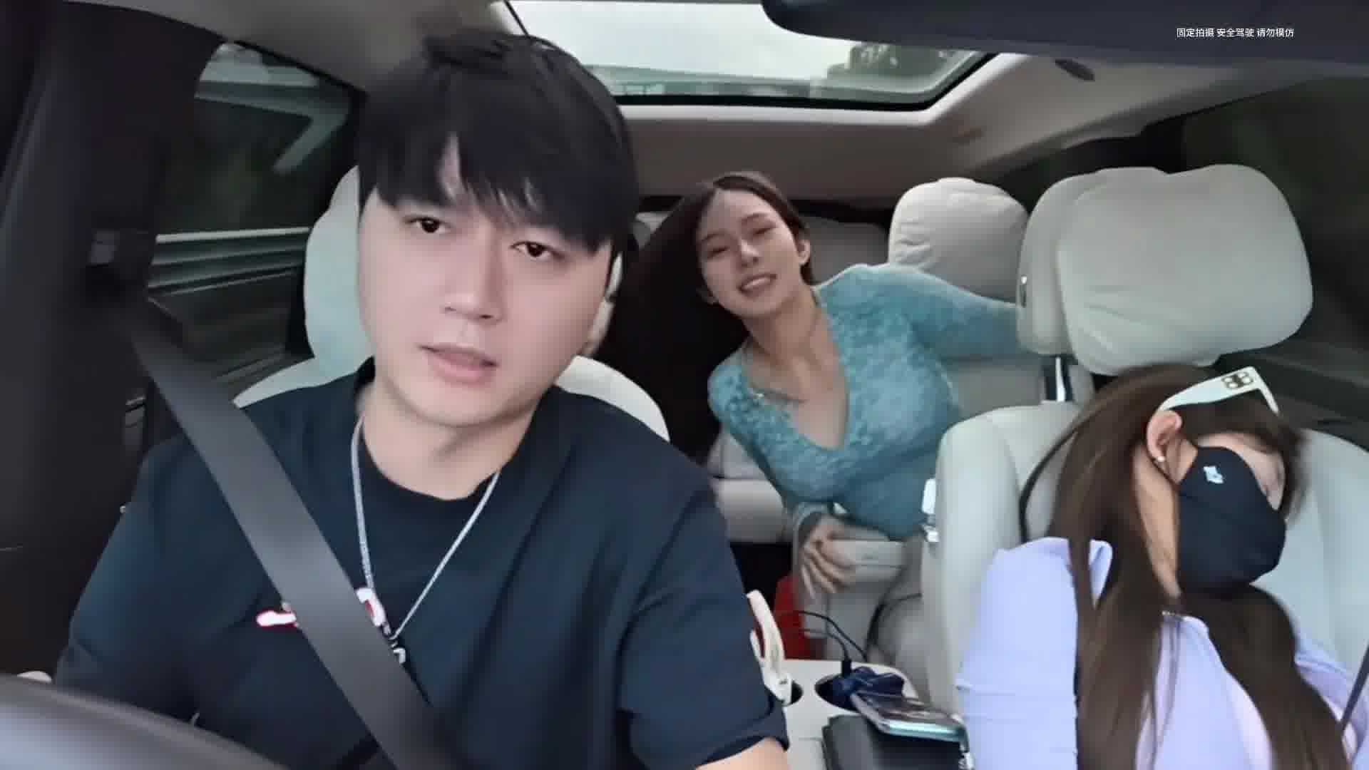 “科目三的神上线”