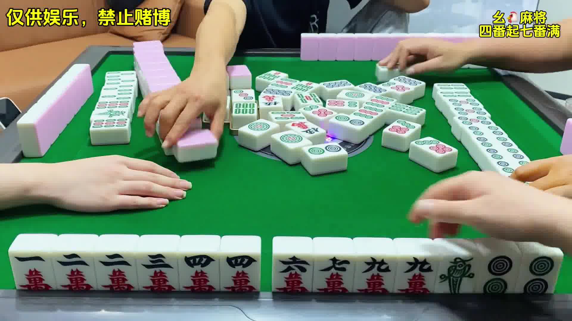 幺鸡麻将 四川麻将：上张速度决定胡牌速度。。合川有不有一起玩的小伙伴