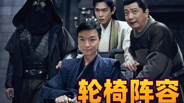 【炉石瓦莉拉】四驱轮椅 你手刷断都打不过我！