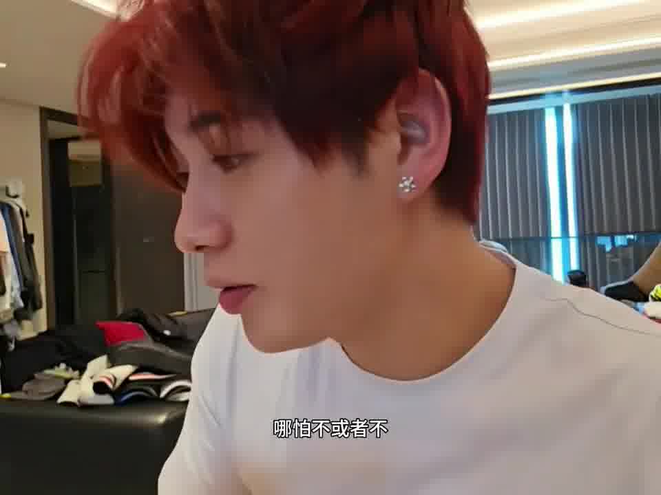 童锦程开播聊会天，被粉丝问及自己停播平台怎么说的！只能说平台还是太现实