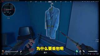 楊齊家也是體驗(yàn)上主播爆率了 普壩連跪的黑號(hào)爆率有多逆天