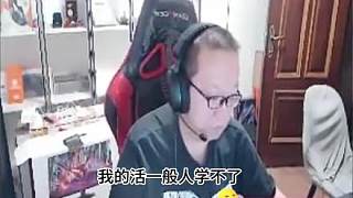 我愛你林威