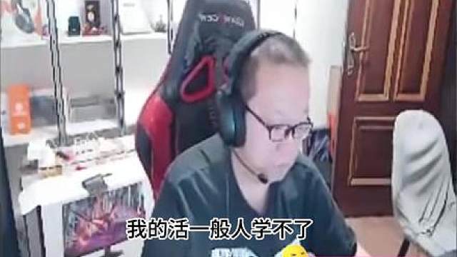 我爱你林威