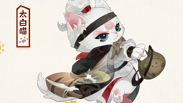 梨园新装丨太白喵【太白醉写】展示丨戏罢权贵，醉拂金銮