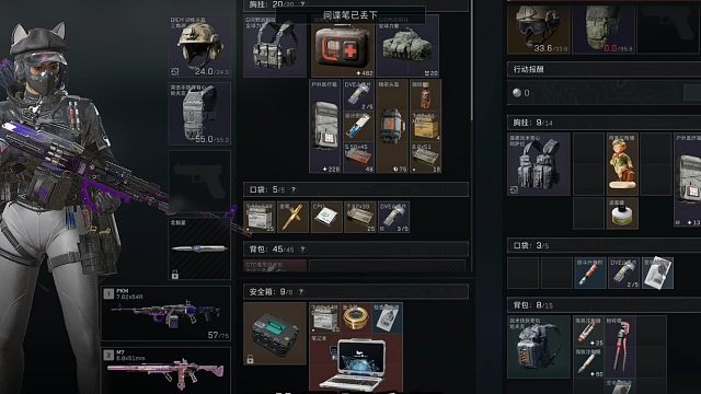 鼠攻52 pkm的性价比是真的高