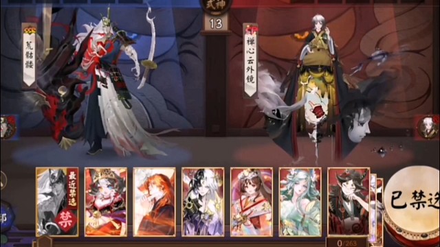 原来阴阳师可以这样玩分享攻略