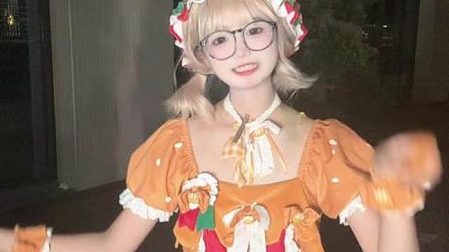 可变三连！摇起来！