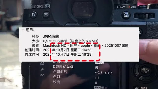 富士清透感拍摄攻略