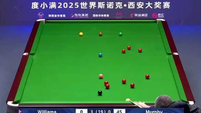 西安大奖赛决赛，马叔梦幻开局4:0领先，到了决赛突然开始发力了！