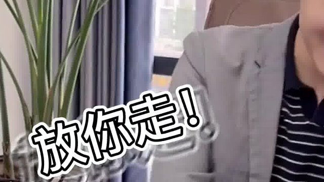 算准技术是能力，算错成谈资