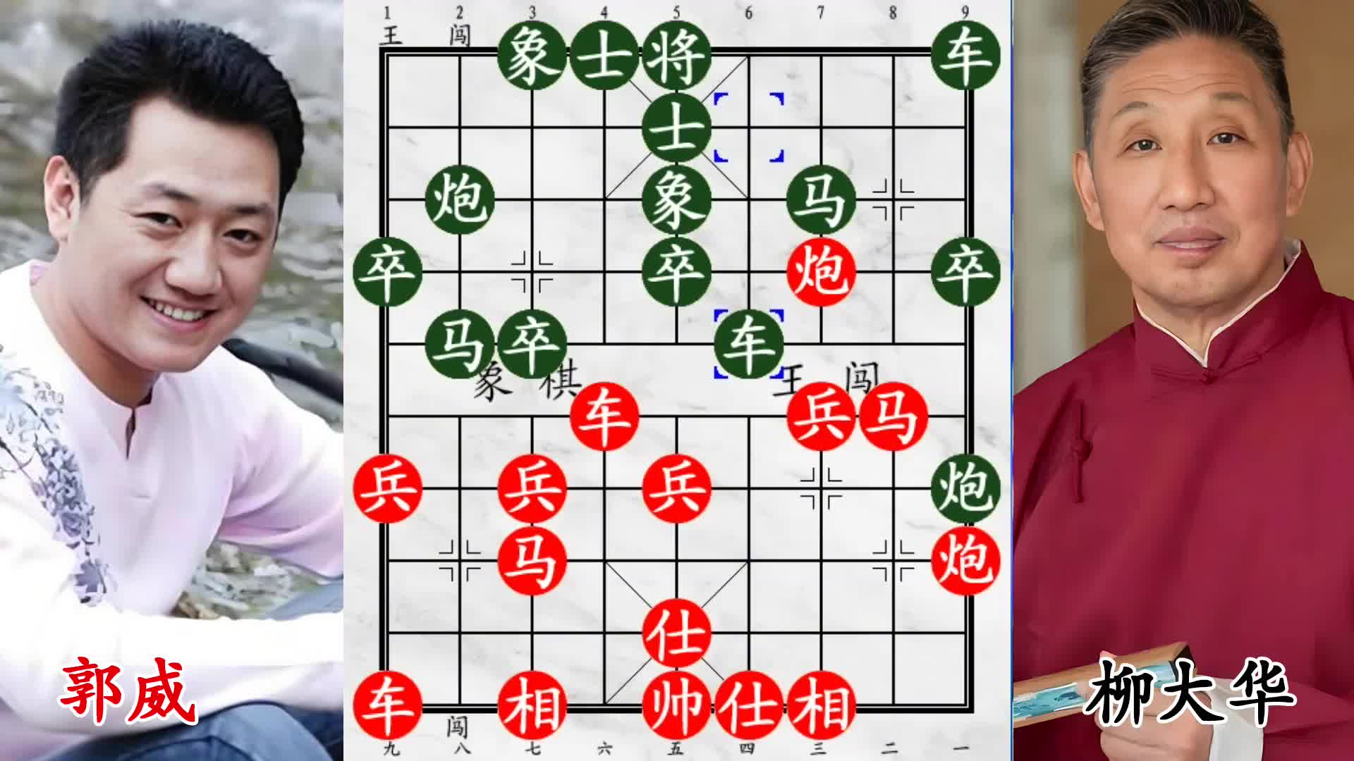 柳大华斗初中生，破篱生擒王！