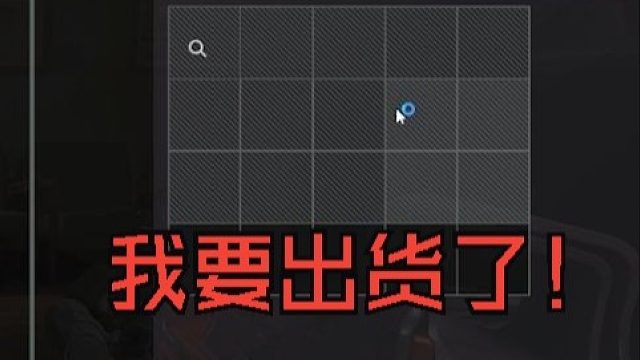 破产的兄弟可以试试这个模式！