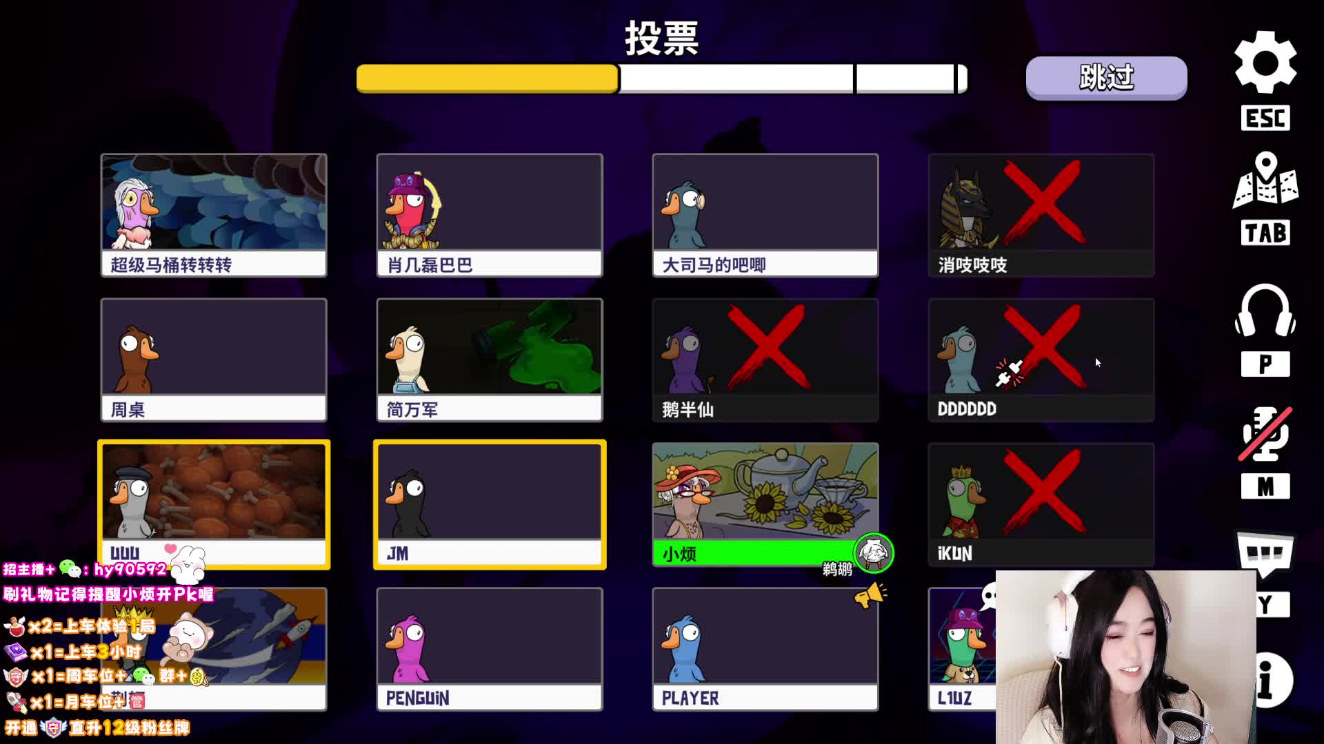 【今日节目】小小鹈鹕莫名其妙拿下