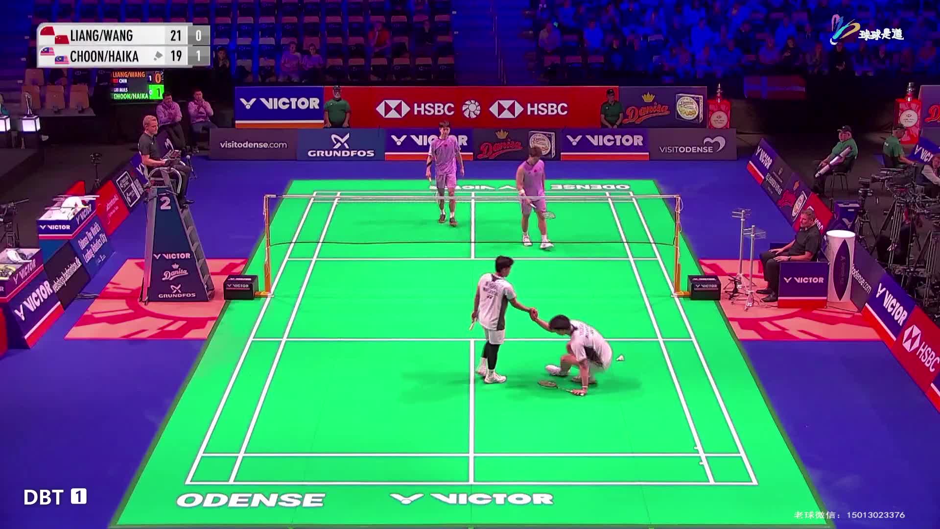 梁伟铿/王昶vs钟鸿健/海卡尔2025丹麦羽毛球公开赛