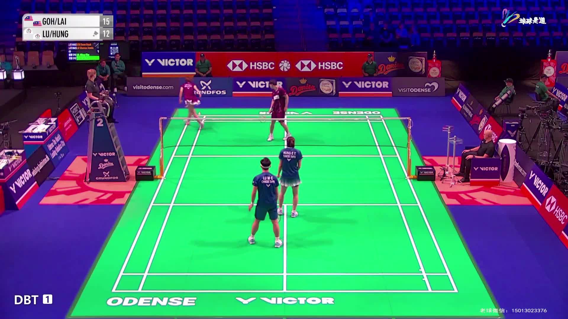 吴埙阀/赖洁敏vs卢明哲/洪恩慈2025丹麦羽毛球公开赛