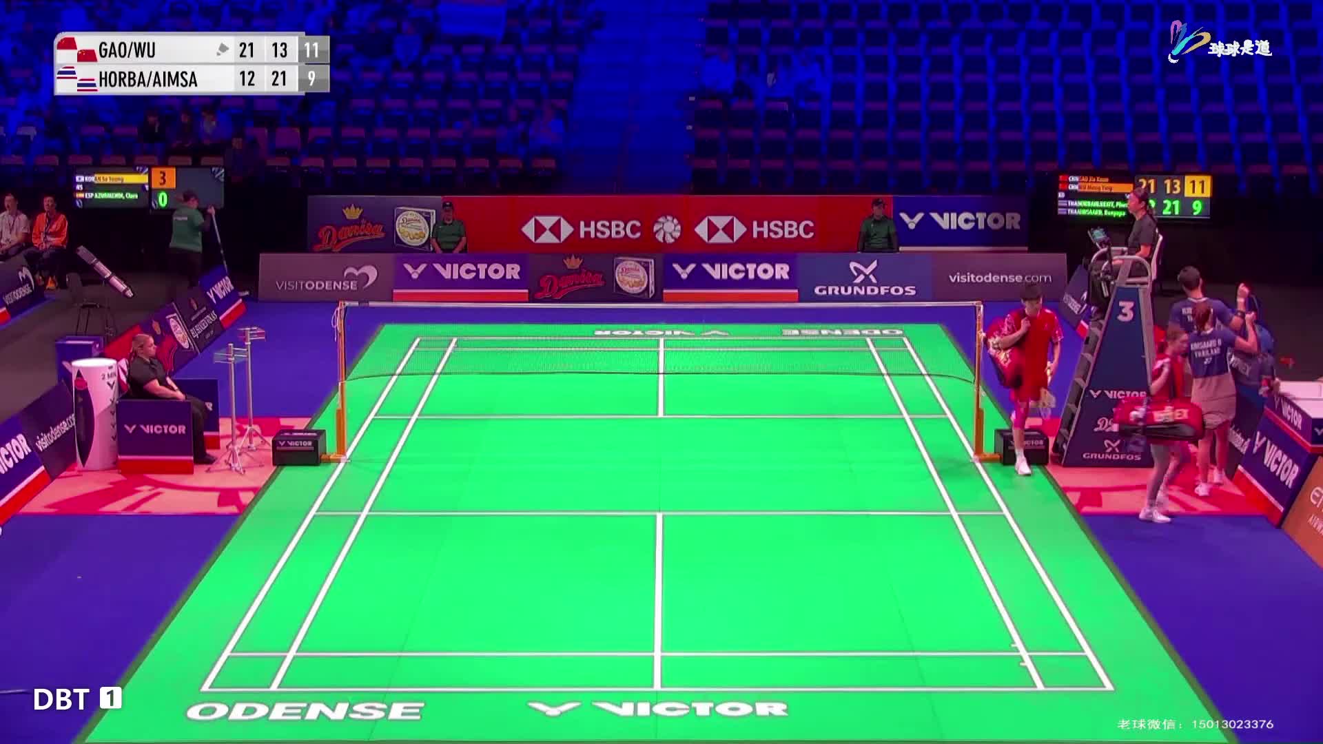 高家炫/吴梦莹vs普瓦纳特/本雅帕2025丹麦羽毛球公开赛