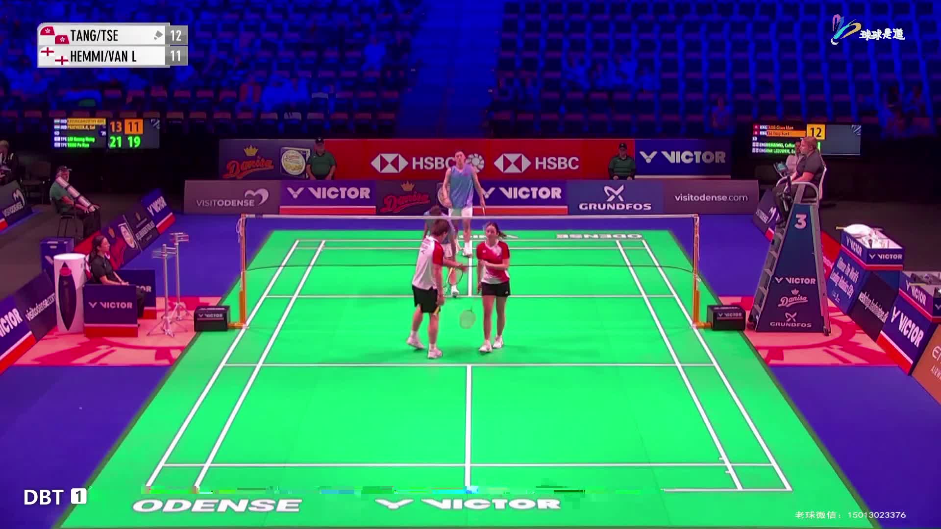 邓俊文/谢影雪vs亨明/埃斯特尔2025丹麦羽毛球公开赛