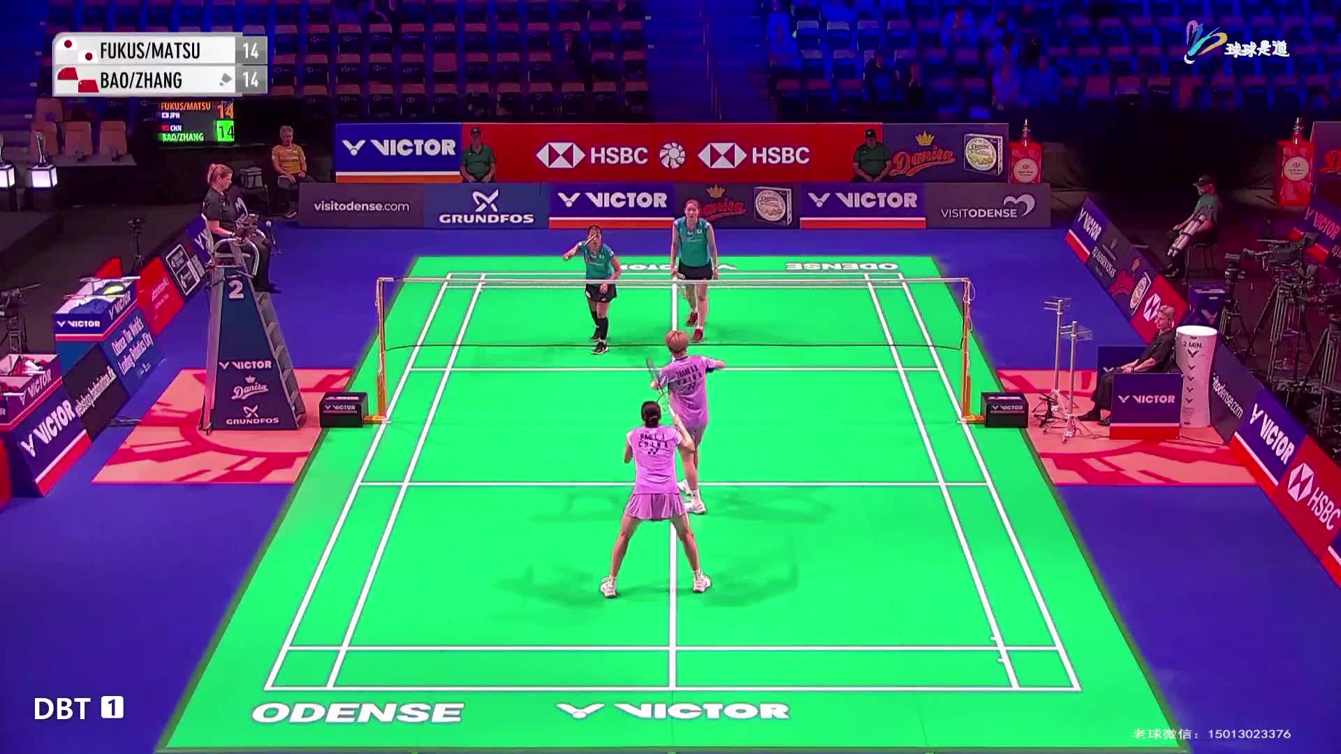 2025丹麦羽毛球公开赛福岛由纪/松本麻佑vs鲍骊婧/张殊贤