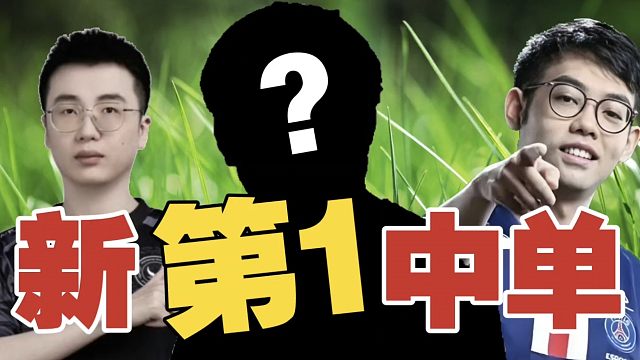 查理斯：Xm已不是第一中单，Maybe也不是，Emo才是!