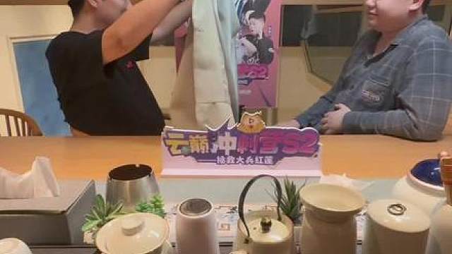 云巅冲刺营，憋笑大挑战！