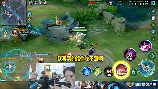 德華呂布公然擺爛以大清兵，自己崩盤卻怪天怪地怪空氣