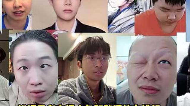 王者主播从夯到拉排名！