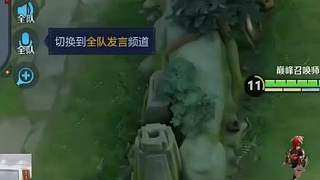 這是我堵上職業(yè)生涯的一戰(zhàn)