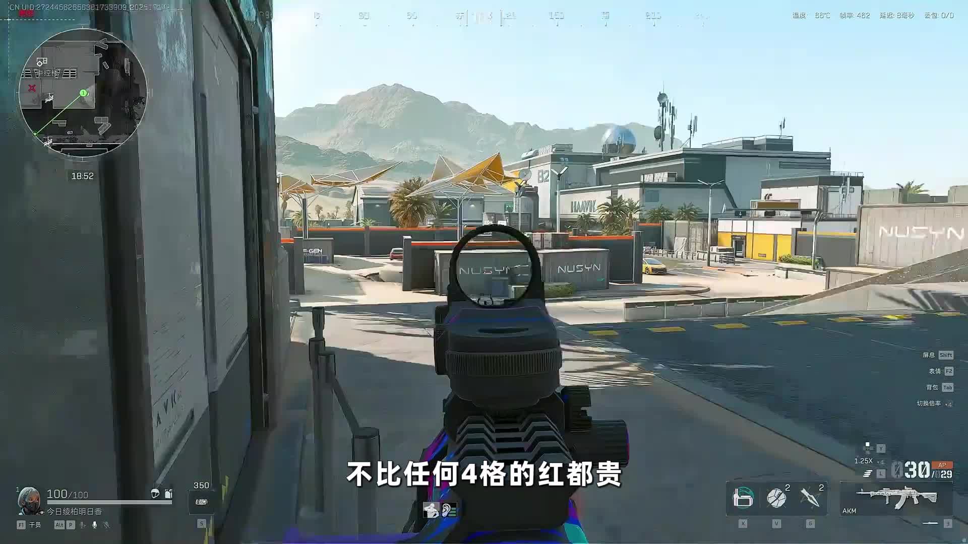 杨齐家聊二员必刷和高价甲修：策划不知道在想什么！