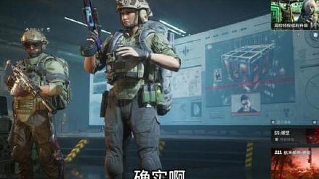 老飞宇和杨齐家的组合名居然是？