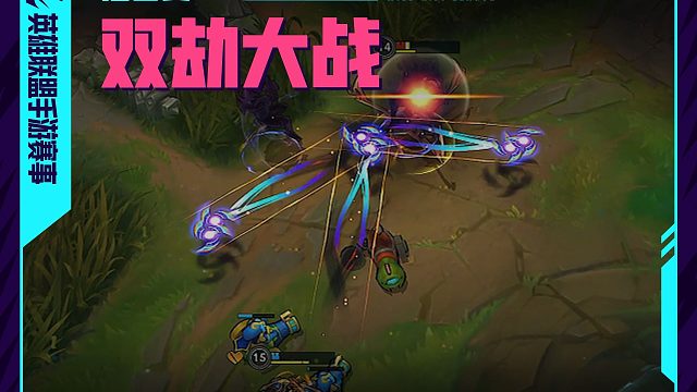 出其不意，最为致命