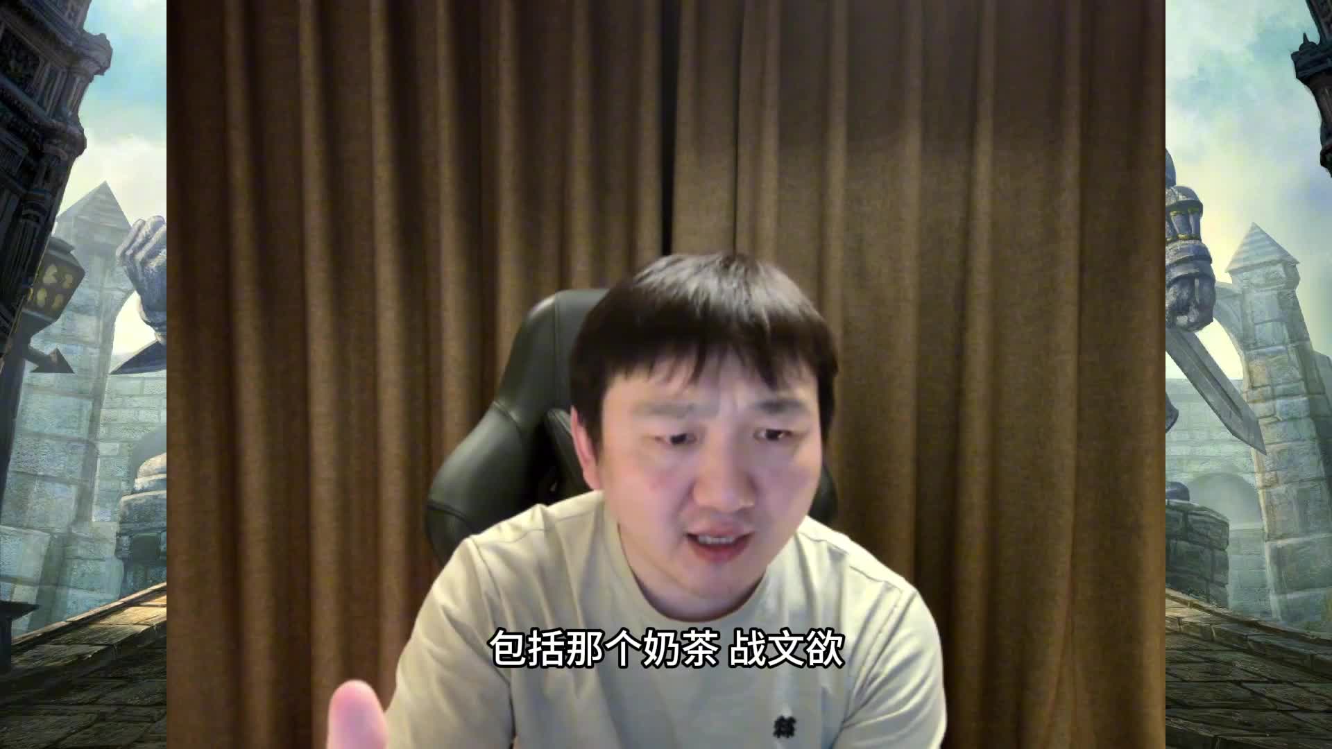 锐评电竞：英雄联盟什么时候凉？KPL为什么火？