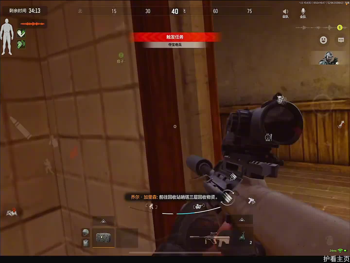 不是哥们，我就摸个文件箱