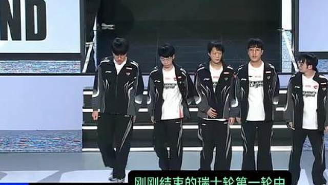 后期起势！AL击败HLE拿下LPL赛区开门红！