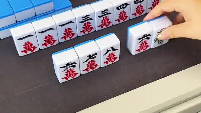 又是一把好牌！