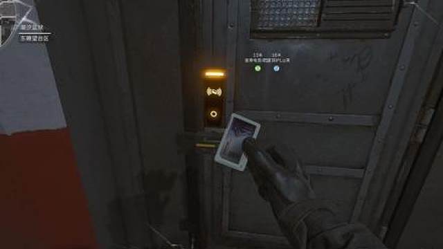 听到这个声音震惊是正常的！护卫队下次给点力