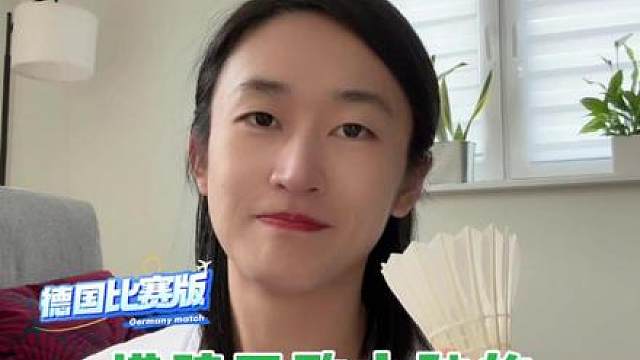 源式竟然横跨亚欧大陆给我寄来了.....