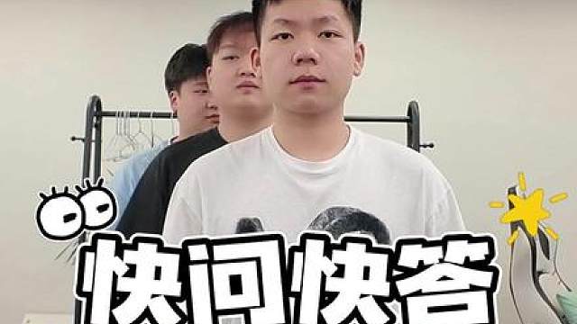 快问快答第一期！看到以下地图你会想到谁？