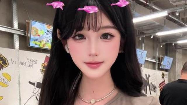 咸着也是咸着 不如甜一下