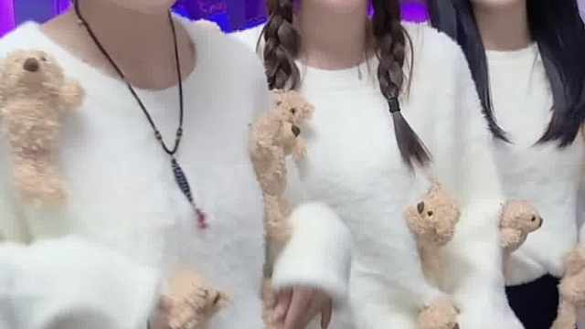 好哥哥 我们身上一共几只小熊哟