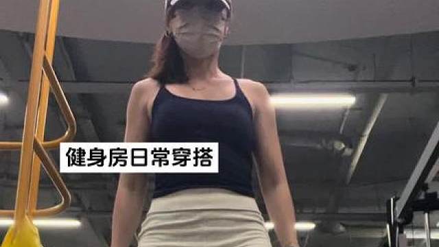 我不要纤细大腿 不要乖乖女性格 我要有坚韧的内心 有反驳的勇气 有强大的力量 我要做我自己