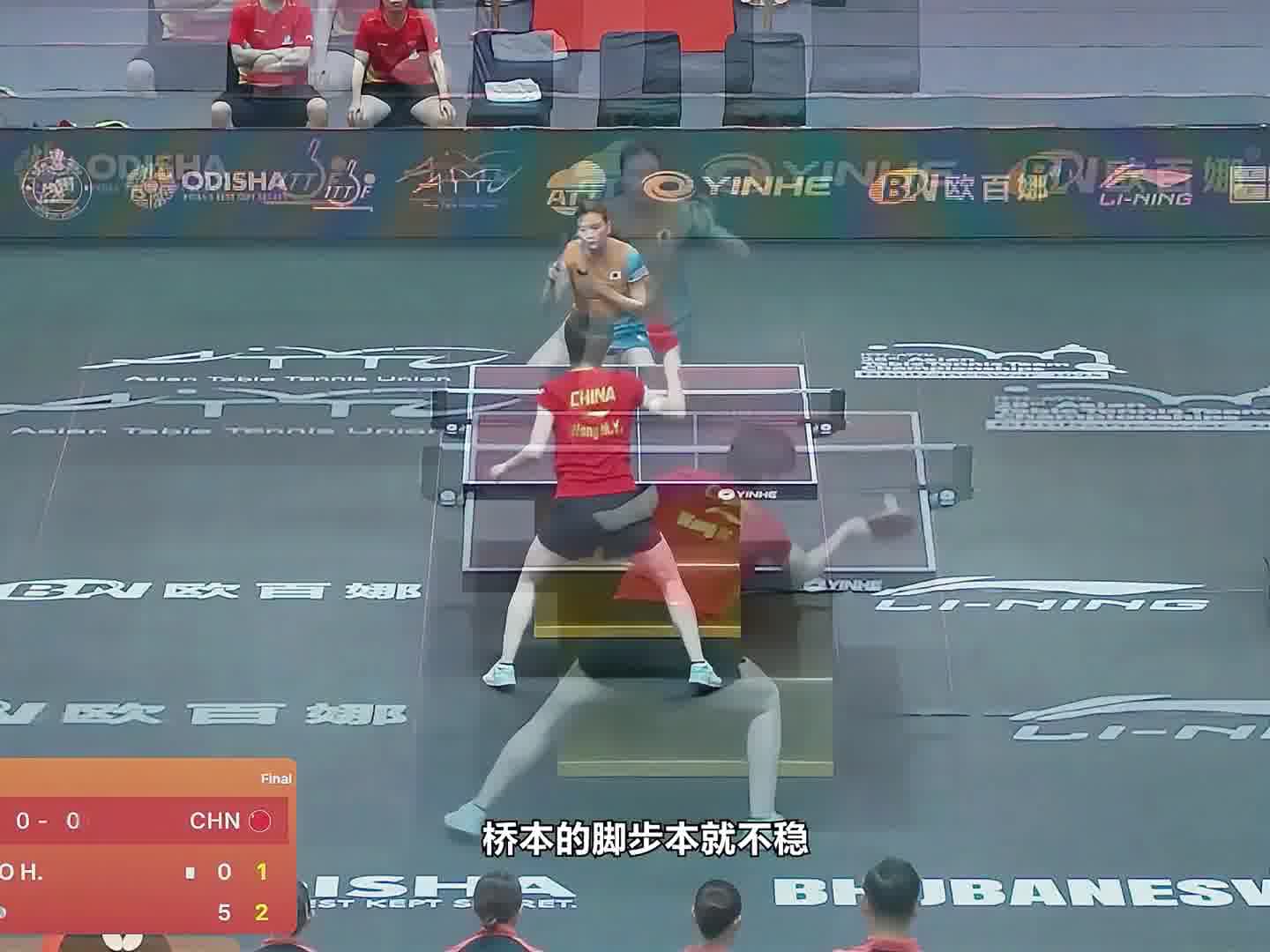 王曼昱将世界第一削球手打到自闭的一球