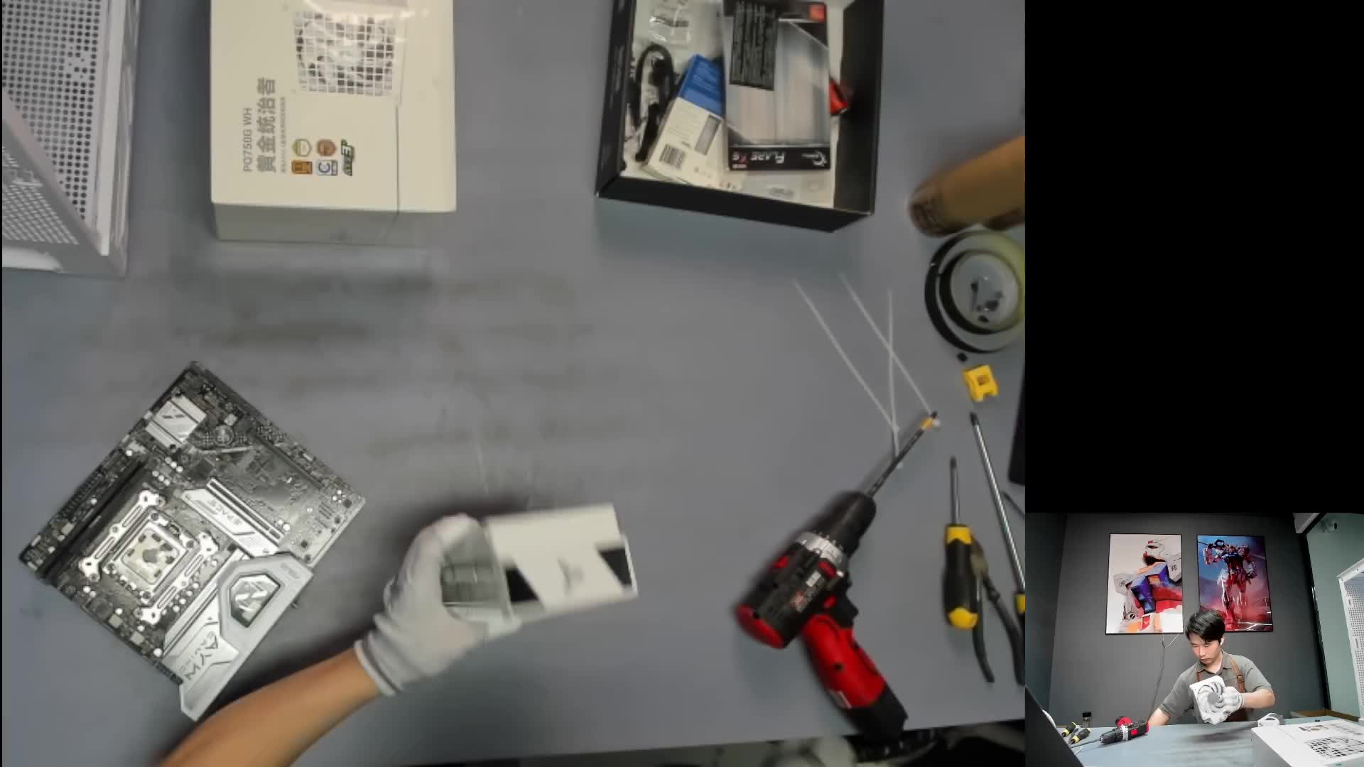 无锡 李*的9700X 自备显卡