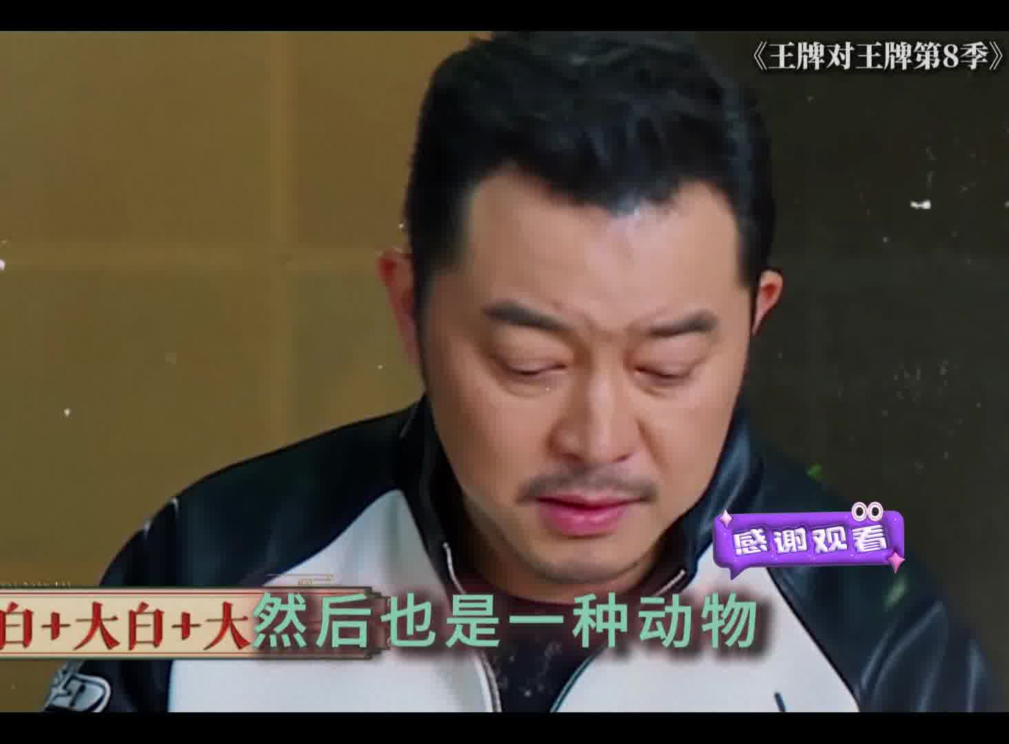 看一次笑一次 这谁能想到啊！！