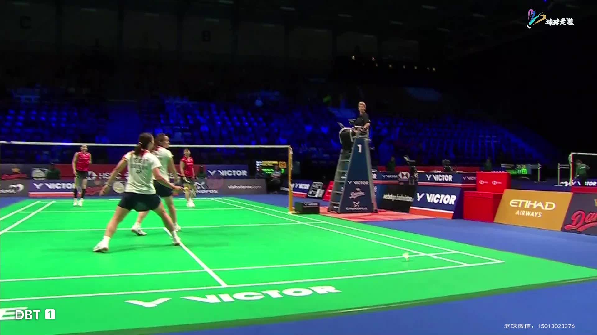 五十岚有纱/志田千阳vs杨雅婷/杨霈霖丹麦羽毛球公开赛