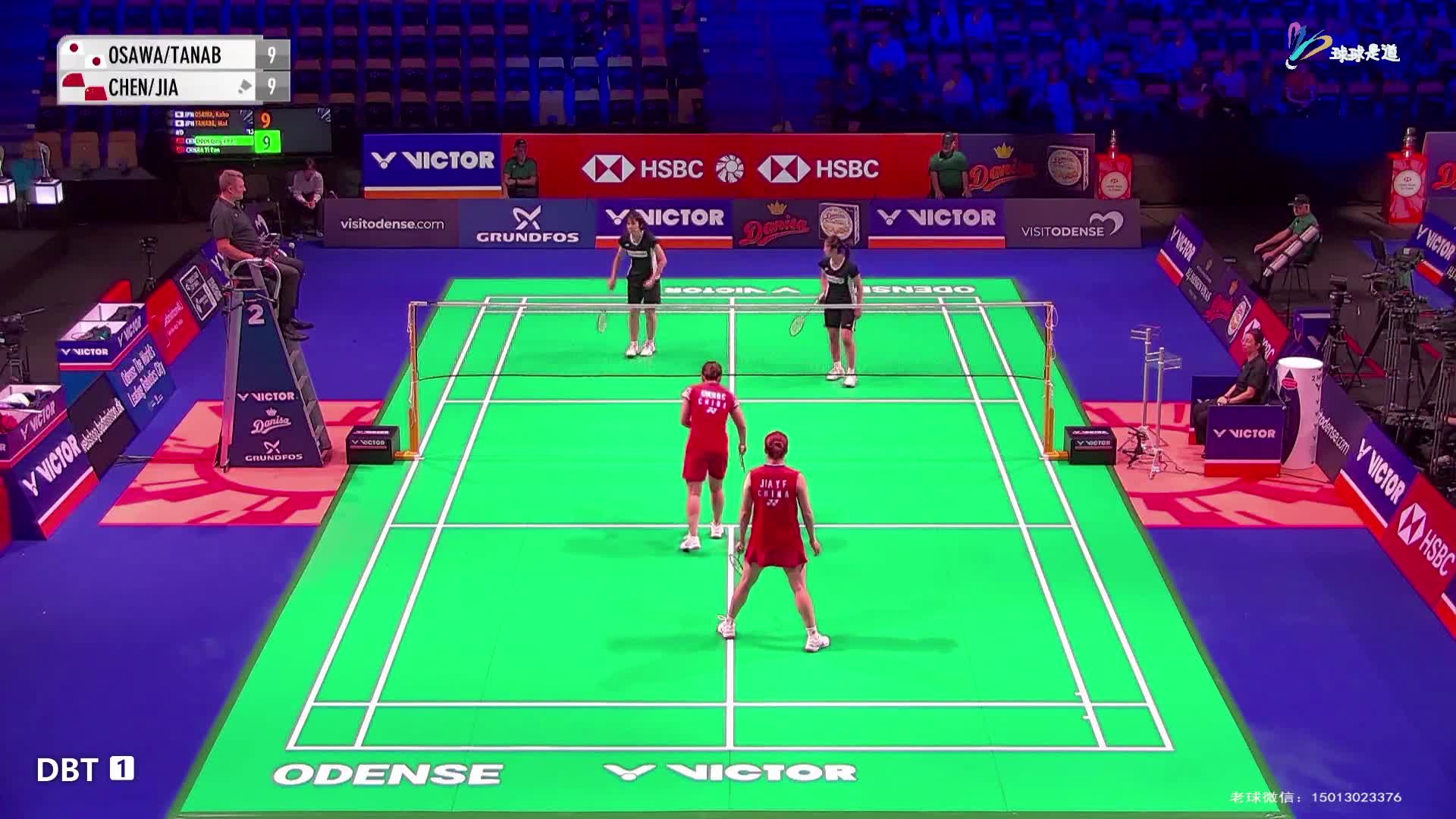 大泽佳步/田部真唯vs陈清晨/贾一凡丹麦羽毛球公开赛